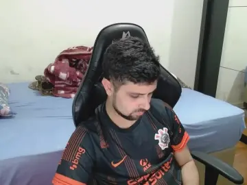 Cam4 Best Webcam of Gatode21