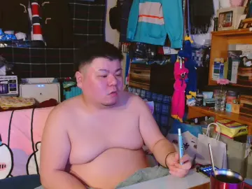 Cam4 Adult Video Chat of hirochan0630