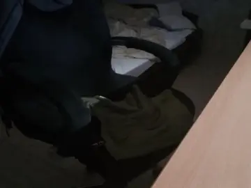 Cam4 Sex Chat of cyberis