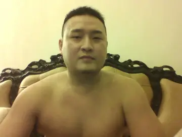 Cam4 Free Live Porn of Relei