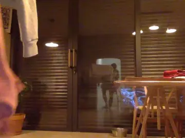 Cam4 Private Sex Chat of frenchcookerhot