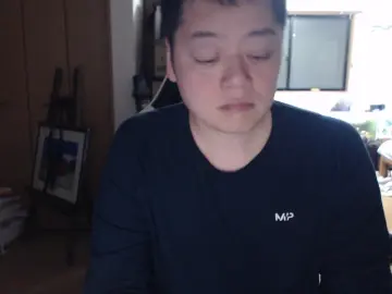 Cam4 Free Porn Cam of kesun