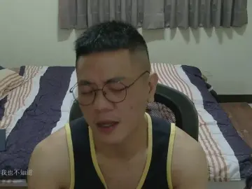 Cam4 Watch Live Sex Cams of _YOMOY_