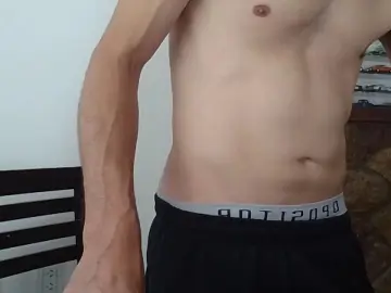 Cam4 Sex Chat of TizCris