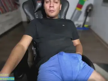 Cam4 Private Sex Chat of FransexChile