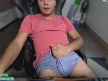 Cam4 Best Webcam of FransexChile