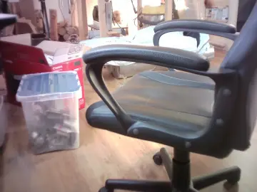 Cam4 Private Sex Chat of dickeeiersexy