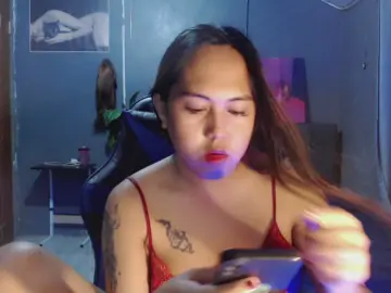 Cam4 Free Porn Cam of ursweetpinayxxx