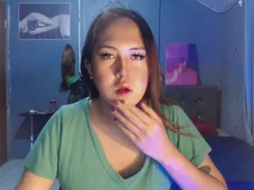 Cam4 Adult Webcam of ursweetpinayxxx