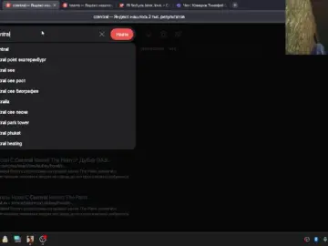 Cam4 Best Webcam of Timofey6065