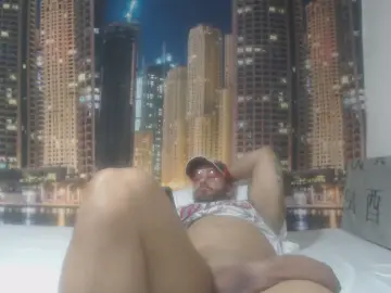 Cam4 Nude Webcam of antua_