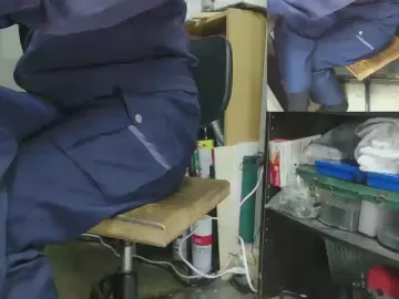 Cam4 Live Porn of emu_onao