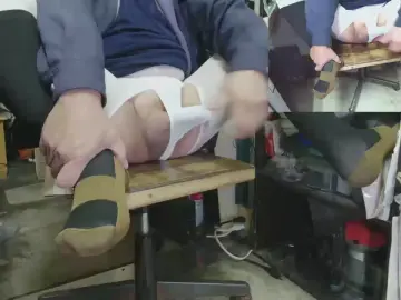 Cam4 Best Webcam of emu_onao