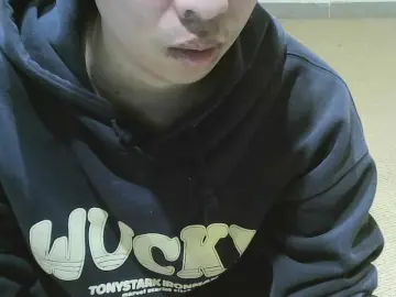 Cam4 Nude Webcam of Jerrry000