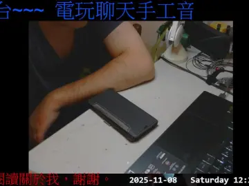 Cam4 Nude Webcam of gwkk206081