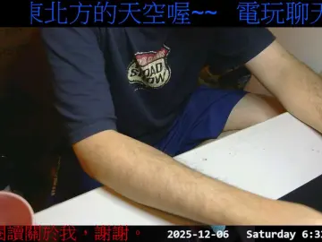 Cam4 Sex Chat of gwkk206081