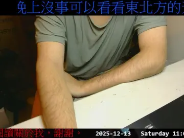 Cam4 Live Sex of gwkk206081