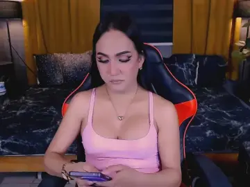 Cam4 Sex Cam of AsianDomAthena