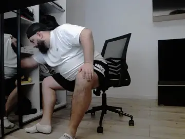 Cam4 Sex Chat of DravenPeak