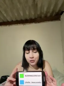 Cam4 Adult Webcam of Evy_inocente