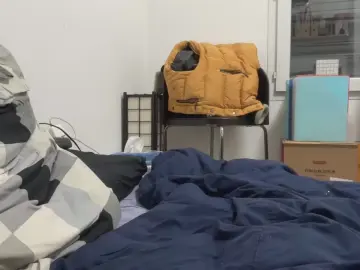 Cam4 Private Sex Chat of pipaluk2