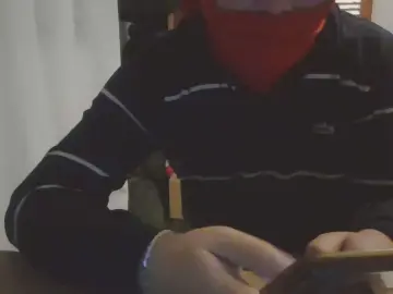 Cam4 Best Webcam of Shibuu