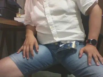 Cam4 Best live sex cam show of ReiATV20CM