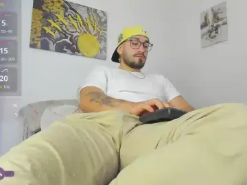 Cam4 Nude Webcam of jeykosantino