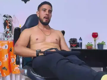 Cam4 Best Webcam of DaveSoldier