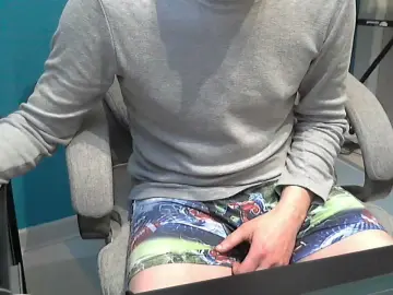 Cam4 Live Porn of chbiomale