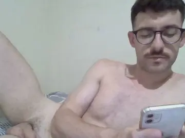 Cam4 Best Webcam of tecnopica