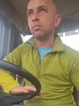 Cam4 Private Sex Chat of fram30