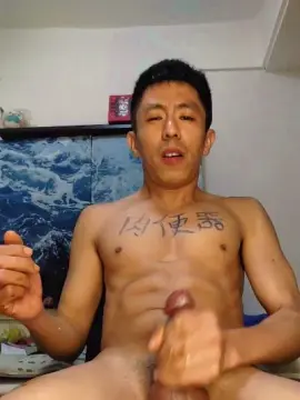 Cam4 Free Live Porn of morris1010