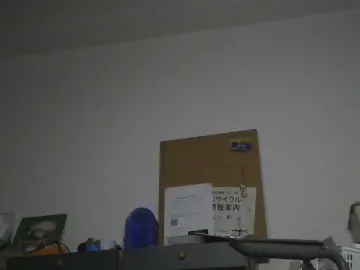 Cam4 Watch Live Sex Cams of Nagoya_naoki