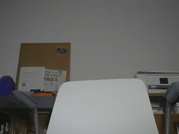 Cam4 Free Live Porn of Nagoya_naoki