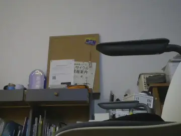 Cam4 Private Sex Chat of Nagoya_naoki