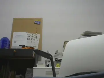 Cam4 Watch Live Sex Cams of Nagoya_naoki