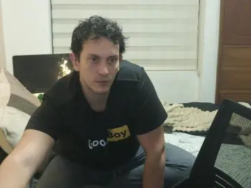 Cam4 Sex Chat of Serguioguecha33