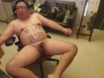 Cam4 Sex Chat of m0909753