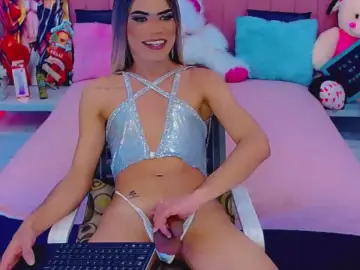 Cam4 Sex Chat of ariadnaprinces