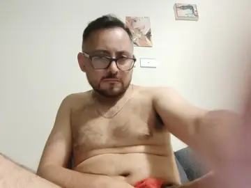 Cam4 Private Sex Chat of Enanolatino