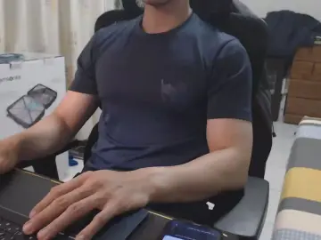 Cam4 Nude Webcam of bio1988