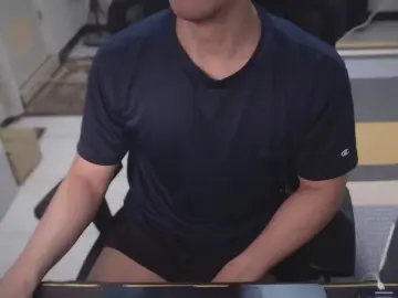 Cam4 Live Sex Cam of bio1988