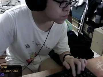 Cam4 Free Porn Cam of rayo220