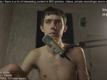 Cam4 Free Porn Cam of plosha