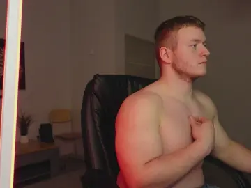 Cam4 Private Sex Chat of Richard_Dullas