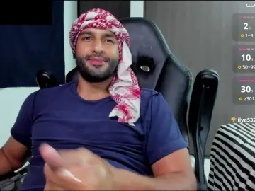 Cam4 Sex Chat of Ralfvoss