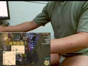 Cam4 Watch Live Sex Cams of pvpvpv3331