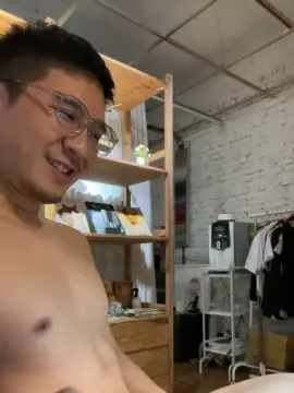 Cam4 Free Live Porn of tachibanaboshi