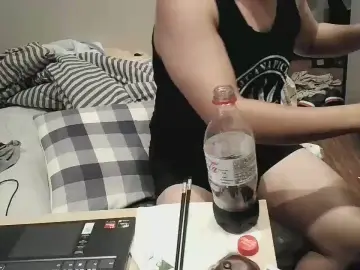 Cam4 Best Webcam of qazray